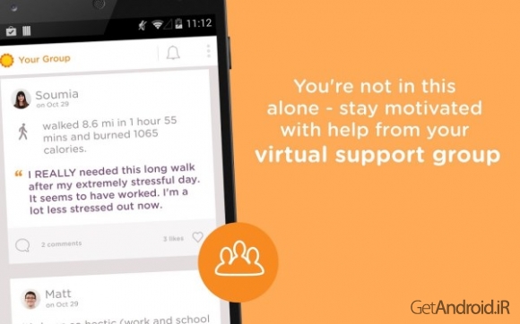 دانلود برنامه Noom Coach اندروید