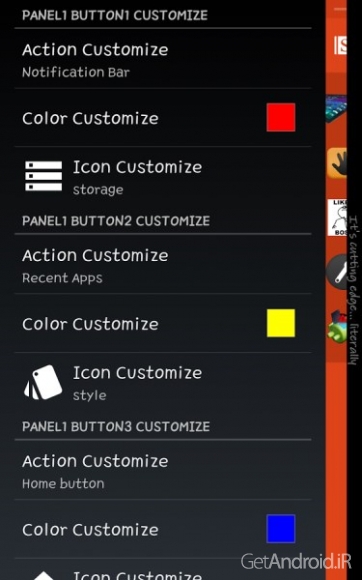 دانلود Edge Navigation Pro 3.2.0 برنامه شخصی سازی گلکسی نوت اج اندروید
