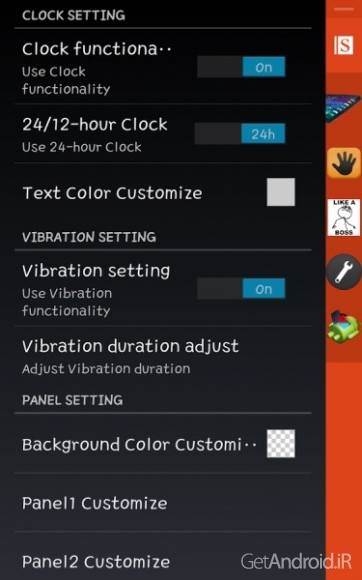 دانلود Edge Navigation Pro 3.2.0 برنامه شخصی سازی گلکسی نوت اج اندروید