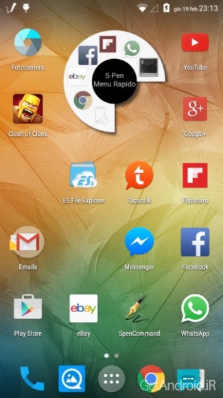 دانلود SPenCommand 1.2.35 برنامه دستورات S-Pen اندروید