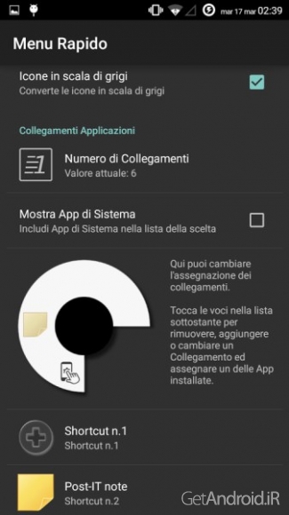 دانلود SPenCommand 1.2.35 برنامه دستورات S-Pen اندروید