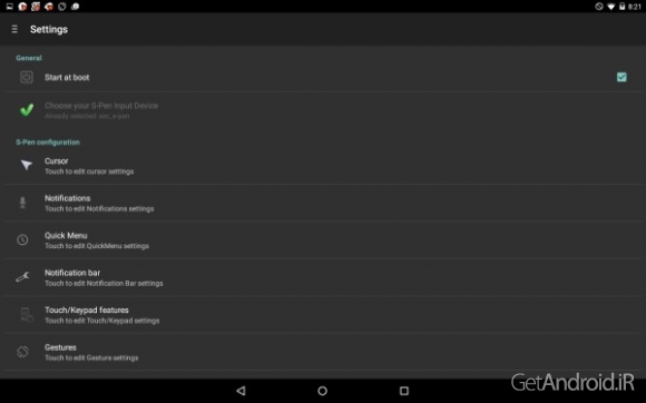 دانلود SPenCommand 1.2.35 برنامه دستورات S-Pen اندروید