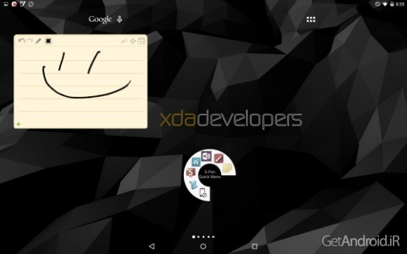 دانلود SPenCommand 1.2.35 برنامه دستورات S-Pen اندروید