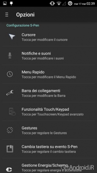 دانلود SPenCommand 1.2.35 برنامه دستورات S-Pen اندروید