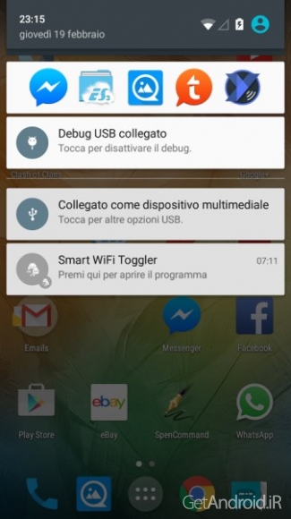 دانلود SPenCommand 1.2.35 برنامه دستورات S-Pen اندروید