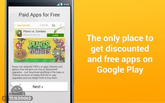 دانلود  Getjar 4.6 برنامه گت جار برای اندروید