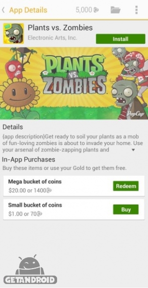 دانلود  Getjar 4.6 برنامه گت جار برای اندروید