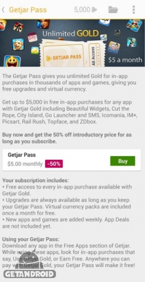 دانلود  Getjar 4.6 برنامه گت جار برای اندروید