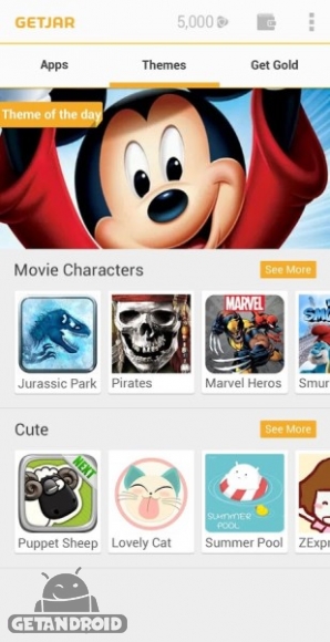 دانلود  Getjar 4.6 برنامه گت جار برای اندروید