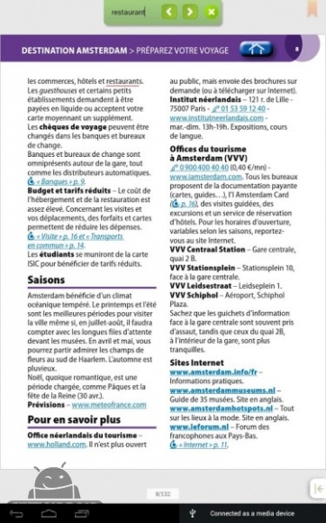 دانلود Mantano Reader Essentials 1.4.4 برنامه کتابخوانی اندروید