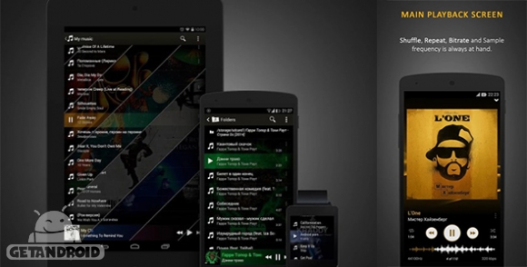 دانلود برنامه Stellio Music Player اندروید