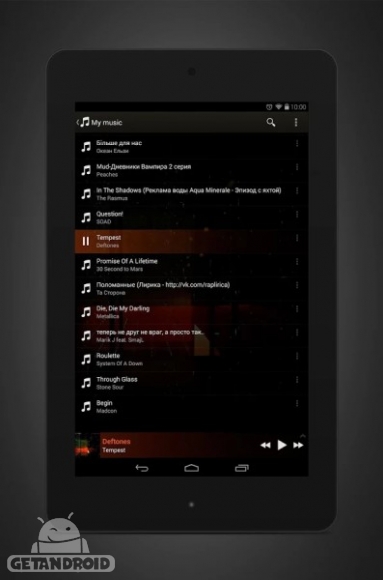 دانلود برنامه Stellio Music Player اندروید