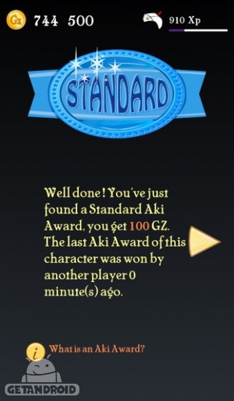 دانلود برنامه Akinator the Genie اندروید