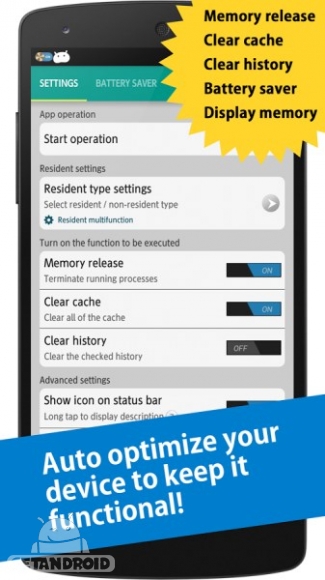 دانلود برنامه Auto Optimizer اندروید