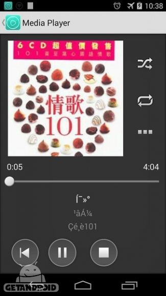 دانلود KX Media Player (HD,Free) v1.8.5 - مدیا پلیر کی اکس اندروید