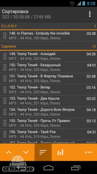 دانلود برنامه AIMP اندروید