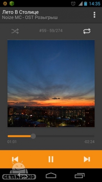 دانلود برنامه AIMP اندروید