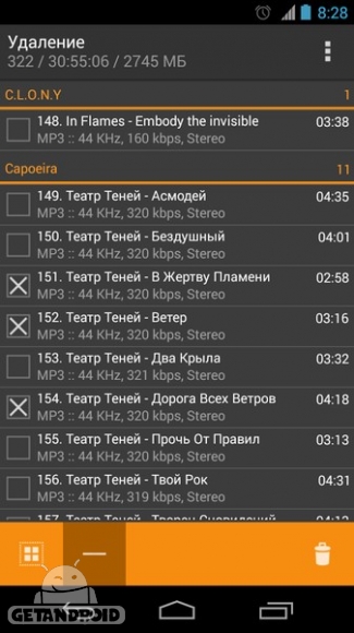 دانلود برنامه AIMP اندروید