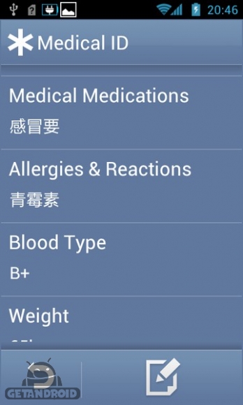 دانلود نکتا لانچر Necta Launcher 1.4.2 - لانچری مناسب برای کم بینایان و سالخوردگان عزیز