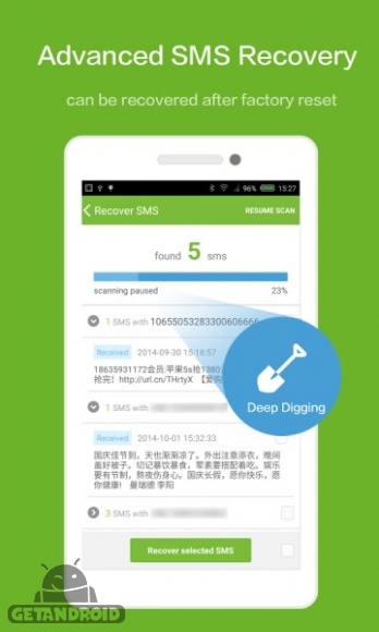 دانلود برنامه بازیابی فایل های پاک شده در اندروید