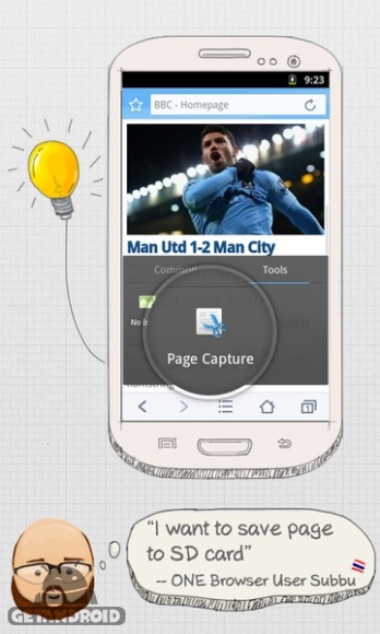 دانلود ONE Browser 4.2.2 - مرورگر سریع و قدرتمند اندروید