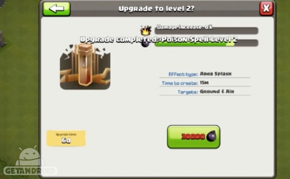 کارخانه طلسم سیاه | Dark Spell Factory