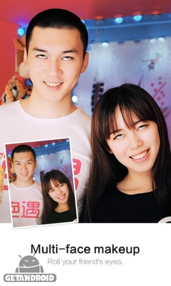 دانلود برنامه MakeupPlus اندروید