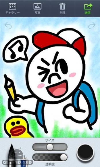 دانلود LINE Brush 1.0.1 - برنامه لاین براش برای اندروید