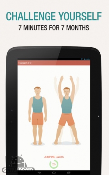 دانلود برنامه 7 Minute Workout Seven اندروید