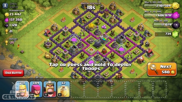 بهترین مپ ها و نقشه های تاون هال 9