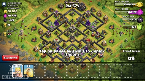 بهترین مپ ها و نقشه های تاون هال 9