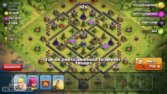 بهترین مپ ها و نقشه های تاون هال 9