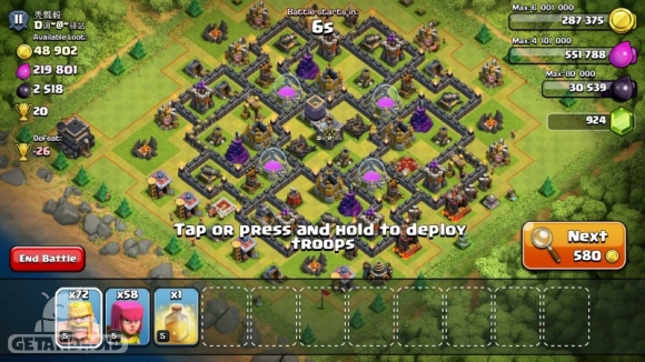 بهترین مپ ها و نقشه های تاون هال 9