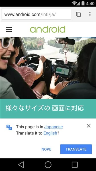 دانلود برنامه Chrome Dev اندروید