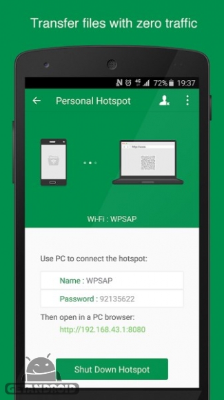 دانلود Web PC Suite – File Transfer 3.1.8 برنامه انتقال بیسیم فایل بین اندروید و کامپیوتر