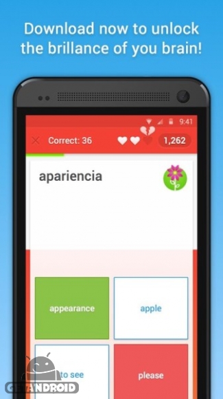 محیط آموزش ممرایز