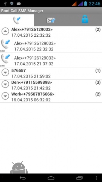 دانلود برنامه Root Call SMS Manager اندروید