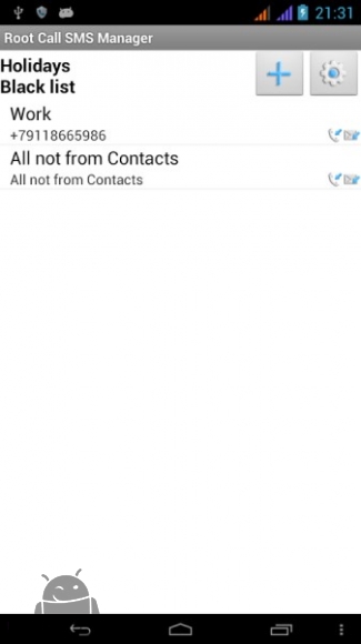 دانلود برنامه Root Call SMS Manager اندروید