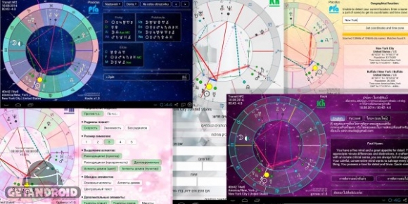 دانلود Aura Astrology Pro 1.10 برنامه فال و طالع بینی اندروید