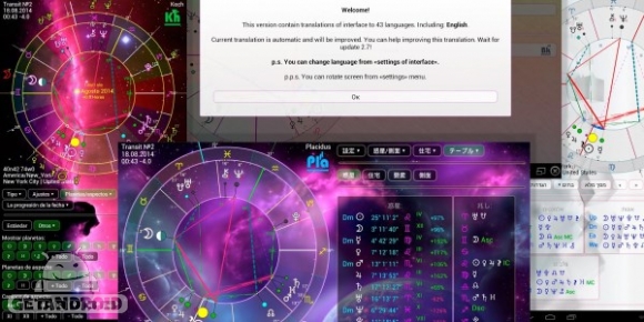 دانلود Aura Astrology Pro 1.10 برنامه فال و طالع بینی اندروید