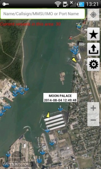 دانلود برنامه FindShip اندروید