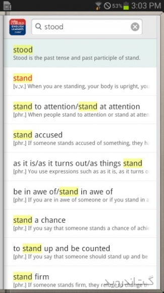 دانلود Collins English Dictionary 4.3.135 دیکشنری انگلیسی کالینز اندروید