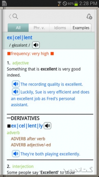دانلود Collins English Dictionary 4.3.135 دیکشنری انگلیسی کالینز اندروید