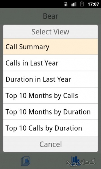 دانلود BearContact 2.4.6 برنامه شماره گیر  دفتر تلفن اندروید