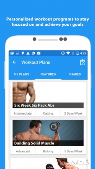 دانلود برنامه JEFIT Workout Tracker Gym Log اندروید