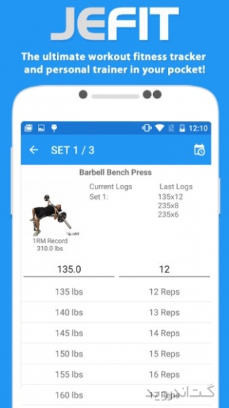 دانلود برنامه JEFIT Workout Tracker Gym Log اندروید