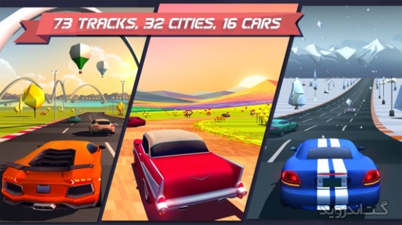 دانلود بازی Horizon Chase اندروید