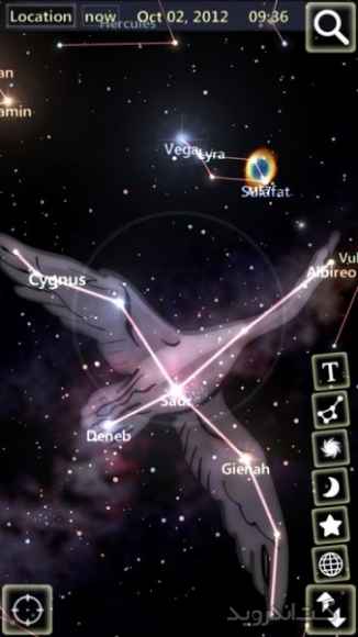 دانلود برنامه Star Tracker - Mobile Sky Map اندروید