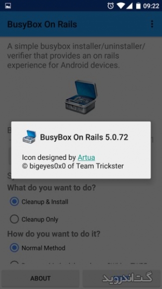 دانلود Busybox On Rails Premium 5.1.80 برنامه نصب، حذف و بررسی بیزیباکس اندروید
