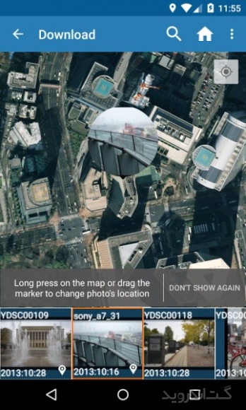 دانلود برنامه Photo exif editor Pro اندروید